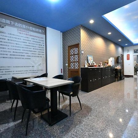 Chu Dream Hostel Kota Hualien Bagian luar foto
