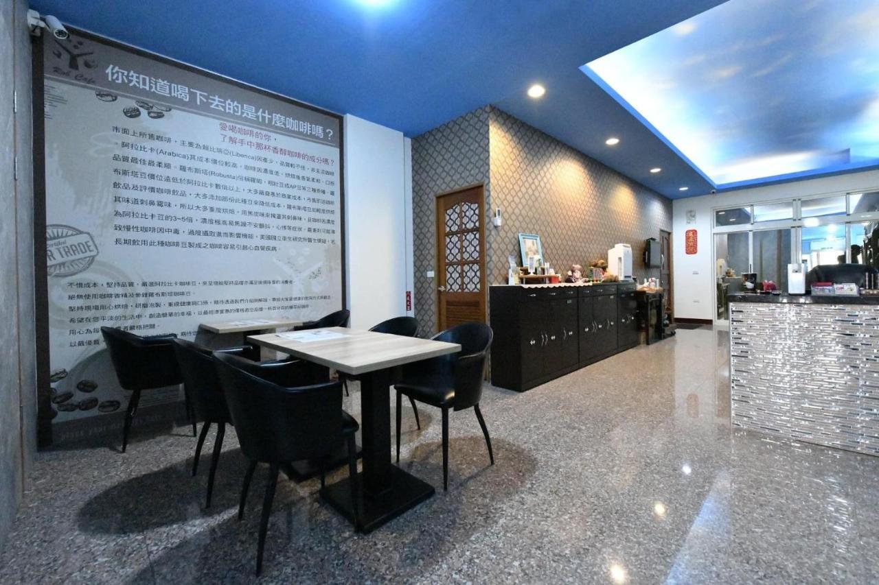 Chu Dream Hostel Kota Hualien Bagian luar foto